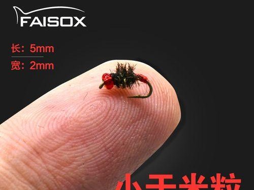 选择适合路亚钓鱼的白条多少号钩（探讨白条多少号钩的选择和使用技巧）