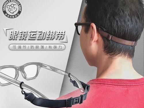 打篮球防守的基本规则（保护篮筐的核心技巧）