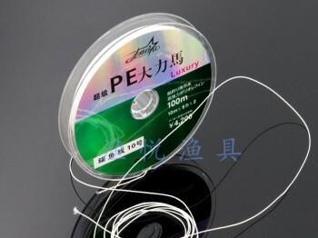 选择适合路亚钓鱼的线的重要性（为了提高钓鱼效果，选择合适的线材非常关键）