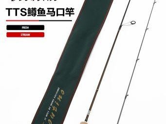 探秘路亚马口竿钓鱼技巧（提升垂钓水平，让鱼儿主动上钩）