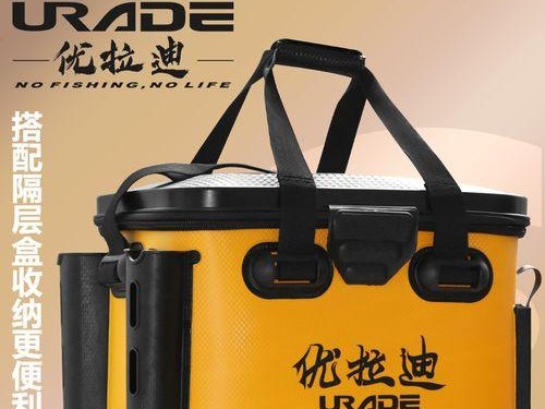 提升钓鱼技术，路亚钓鱼桶野钓专用加高为你助力（野钓爱好者必备，路亚钓鱼桶加高解决难题）