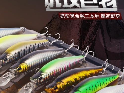 路亚三本钩钓鱼的技巧与经验（解析路亚三本钩的优势与应用技巧）