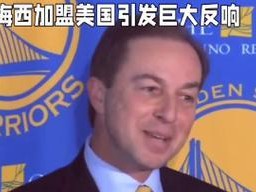 NBA历届总决赛收视率排行榜（历史上最受关注的NBA总决赛收视率揭晓，探索关键时刻的巅峰瞬间）