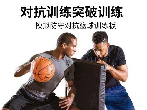 高强度防守篮球训练方法（提升篮球防守水平的有效途径）