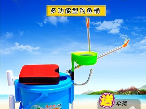 路亚桶分段设计带来的钓鱼便利（解放双手，钓鱼更轻松）