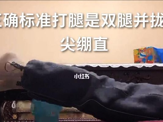 双腿游泳打腿的技巧与方法（提高游泳效率和力量的关键技巧）