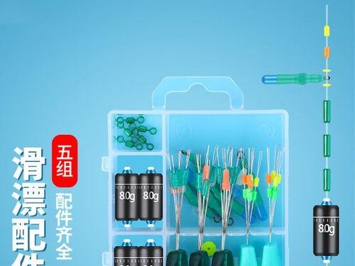 路亚滑漂竿钓鱼的独特优势（探索现代钓鱼技术，尽享钓鱼乐趣）