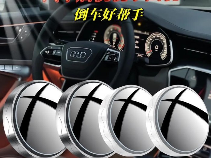 揭秘篮球防守队员视野盲区的奥秘（探索视野盲区对防守战术的影响与应对策略）