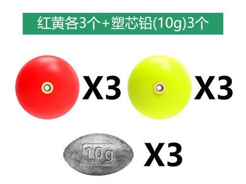 自制泡沫双体路亚钓鱼平台（钓鱼爱好者必备的DIY项目，让你的钓鱼体验更加畅快！）
