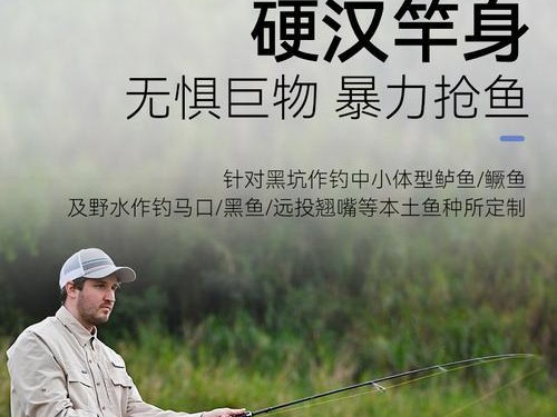 小学生的路亚钓鱼鲈鱼之旅（用路亚竿钓鱼，小学生也能成为鲈鱼高手！）