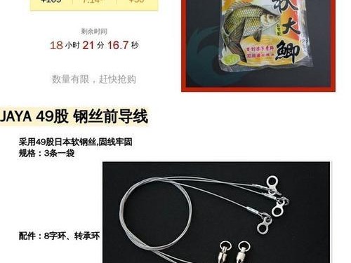 路亚钓鱼利用钢丝线技巧全解析（让你的路亚钓鱼更加顺畅实用）